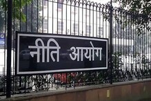 নিটি আয়োগৰ এই বৰ্ষৰ ভাৰতৰ বহনক্ষম উন্নয়ন লক্ষ্যৰ সূচীত তলৰ পৰা শীর্ষত অসম; উৎকৃষ্ট প্ৰদৰ্শন কেৰালাৰ। 