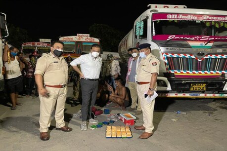 Drive Against Drugs: ১.৫ কোটি টকাৰ হেৰ'ইনসহ কামৰূপ আৰক্ষীৰ জালত দুজন, ৫৫ লাখ টকাৰ ড্ৰাগছসহ জালত পৰিল নাৰেংগীৰ ড্ৰাগছ ব্যৱসায়ী... Drive Against Drugs: ১.৫ কোটি টকাৰ হেৰ'ইনসহ কামৰূপ আৰক্ষীৰ জালত দুজন, ৫৫ লাখ টকাৰ ড্ৰাগছসহ জালত পৰিল নাৰেংগীৰ ড্ৰাগছ ব্যৱসায়ী...