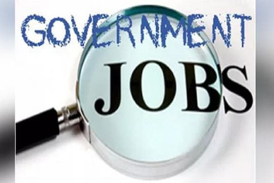 Government Job Vacancy: গুৱাহাটী, ডিগবৈ, বঙাইগাঁওসহ বিভিন্ন স্থানত IOCLৰ চাকৰিৰ বিজ্ঞাপন, সোনকালে কৰক Apply...