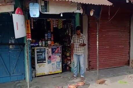 সান্ধ্য আইনৰ সময়ত তীৰ্থনগৰী হাজোত চোৰৰ উপদ্ৰৱ, এইবাৰ ব্যৱসায়িক প্ৰতিষ্ঠানত চোৰৰ চাফাই... সান্ধ্য আইনৰ সময়ত তীৰ্থনগৰী হাজোত চোৰৰ উপদ্ৰৱ, এইবাৰ ব্যৱসায়িক প্ৰতিষ্ঠানত চোৰৰ চাফাই...