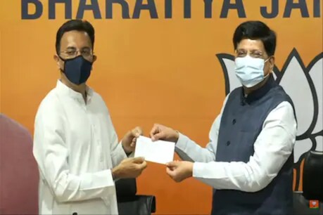 কংগ্ৰেছৰ আন এক বলিষ্ঠ নেতাৰ বিজেপি গমন ! প্ৰাক্তন মন্ত্ৰী তথা জ্য়েষ্ঠ কংগ্ৰেছ নেতা জিতিন প্ৰসাদে যোগদান কৰিলে BJPত... কংগ্ৰেছৰ আন এক বলিষ্ঠ নেতাৰ বিজেপি গমন ! প্ৰাক্তন মন্ত্ৰী তথা জ্য়েষ্ঠ কংগ্ৰেছ নেতা জিতিন প্ৰসাদে যোগদান কৰিলে BJPত...
