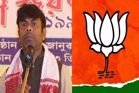 বিজেপিত যোগদানৰ বাবে সাজু ৰূপজ্যোতি কুৰ্মী ! সমষ্টিৰ দলীয় কৰ্মকৰ্তাৰ সন্মতি লৈ ৰাওনা গুৱাহাটিলৈ। কংগ্ৰেছত আন এক বজ্ৰপাতৰ আশংকা। বিজেপিত যোগদানৰ বাবে সাজু ৰূপজ্যোতি কুৰ্মী ! সমষ্টিৰ দলীয় কৰ্মকৰ্তাৰ সন্মতি লৈ ৰাওনা গুৱাহাটিলৈ। কংগ্ৰেছত আন এক বজ্ৰপাতৰ আশংকা।