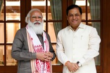 কেন্দ্ৰীয় মন্ত্ৰীমণ্ডলৰ বৈঠকত মন্ত্ৰী সভাৰ সম্প্ৰসাৰণৰ ইংগিত। প্রাক্তন মুখ্যমন্ত্ৰী সৰ্বানন্দ সোণোৱালক লৈও চৰ্চা। অচিৰেই স্পষ্ট হ'ব ছবি।