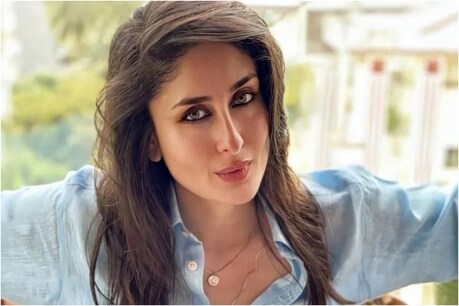 Bollywoodৰ মোহময়ী অভিনেত্ৰী কৰীণাৰ গৰ্ভধাৰণৰ কিতাপক লৈ বিতৰ্ক ! খ্ৰীষ্টান সমাজে ক'লে, 'বাইবেল শব্দ আঁতৰাওক' Bollywoodৰ মোহময়ী অভিনেত্ৰী কৰীণাৰ গৰ্ভধাৰণৰ কিতাপক লৈ বিতৰ্ক ! খ্ৰীষ্টান সমাজে ক'লে, 'বাইবেল শব্দ আঁতৰাওক'