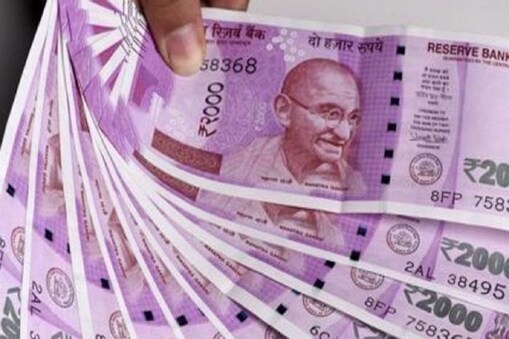 কেন্দ্ৰীয় চৰকাৰে ভৱিষ্যত নিধি (Provident Fund)ত এক নতুন সেৱা আৰম্ভ কৰিছে। ইয়াৰ অধীনত, আপুনি এতিয়া আপোনাৰ কৰ্মচাৰী ভৱিষ্যত নিধিৰ (EPF) পৰা ১ লাখ টকাৰ অগ্ৰীম ধন উলিয়াব পাৰে।