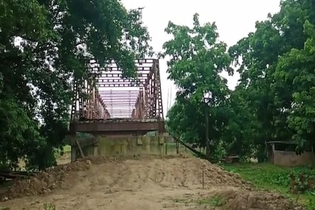 তিনিবাৰকৈ আধাৰশিলা স্থাপন কৰি সোতৰ বছৰে সম্পূৰ্ণ নোহোৱা এখন দলং, বাহৰ সাকো, নাৱেৰে বিপদসংকুল যাত্ৰা তিনিবাৰকৈ আধাৰশিলা স্থাপন কৰি সোতৰ বছৰে সম্পূৰ্ণ নোহোৱা এখন দলং, বাহৰ সাকো, নাৱেৰে বিপদসংকুল যাত্ৰা