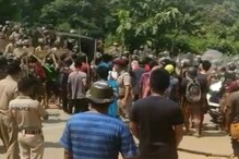 Assam-Mizoram Border Clash : এতিয়াৰ পৰা বিবাদিত ভূমিত টহল দিব কেন্দ্ৰীয় অৰ্ধ সামৰিক বাহিনীয়ে, আঁতৰি আহিব অসম আৰু মিজোৰাম আৰক্ষী