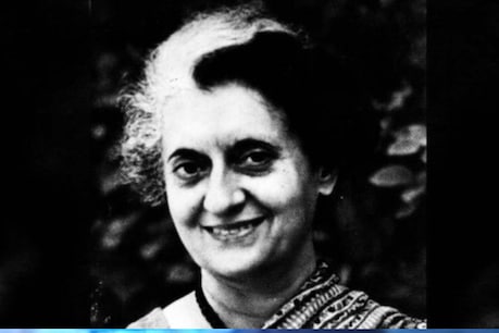 Indira Gandhi's Private Letter : ইন্দিৰা গান্ধী, এটা পাৰফিউম আৰু এখন অতি ব্যক্তিগত চিঠি, কিয় ভাইৰেল হৈছে এতিয়া... Indira Gandhi's Private Letter : ইন্দিৰা গান্ধী, এটা পাৰফিউম আৰু এখন অতি ব্যক্তিগত চিঠি, কিয় ভাইৰেল হৈছে এতিয়া...