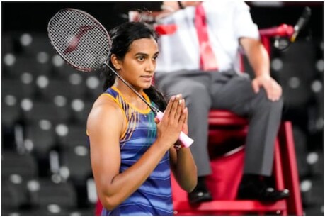 P V Sindhu Wins Bronze in Tokyo Olympics : অলিম্পিকত ইতিহাস ৰচিলে পি ভি সিন্ধুৱে, জয় কৰিলে ব্ৰঞ্জৰ পদক। P V Sindhu Wins Bronze in Tokyo Olympics : অলিম্পিকত ইতিহাস ৰচিলে পি ভি সিন্ধুৱে, জয় কৰিলে ব্ৰঞ্জৰ পদক।