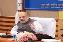 Amit Shah in Shillong : ২০২৪ৰ লোকসভা নিৰ্বাচনৰ শ্লোগান আৰম্ভ, সন্ত্ৰাসবাদ মুক্ত, ড্ৰাগছ মুক্ত উত্তৰপূৱ নিৰ্মাণৰ ঘোষণা অমিত শ্বাহৰ।