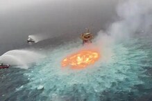 Sea on Fire: মাজসাগৰত হঠাতে জ্বলি উঠিল একুৰা জুই, পানীৰ জুই নুমুৱাবলৈ ৫ ঘণ্টা ধৰি মাৰিলে পানী