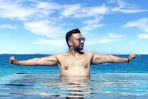 Porn Video শ্বেয়াৰ কৰিবলৈ ৰাজ কুন্দ্ৰাই সৃষ্টি কৰিছিল Hotshot !