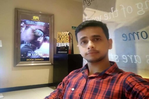  গণিত আৰু কম্পিউটাৰ বিষয়ৰ শিক্ষক আছিল নৱ ডেকা। 
