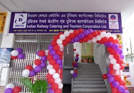 Kamakhya Station: ৰে'লযাত্ৰীৰ বাবে সুখবৰ ! কামাখ্যা ষ্টেচনত শুভাৰম্ভ হ'ল IRCTCৰ 'জন আহাৰ' ৰেষ্টুৰেন্টৰ... Kamakhya Station: ৰে'লযাত্ৰীৰ বাবে সুখবৰ ! কামাখ্যা ষ্টেচনত শুভাৰম্ভ হ'ল IRCTCৰ 'জন আহাৰ' ৰেষ্টুৰেন্টৰ...