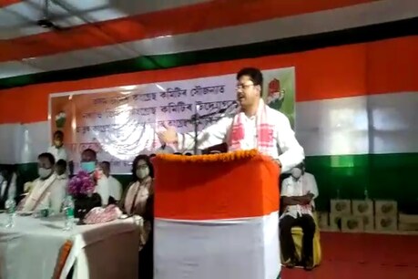 ‘মন্ত্ৰীৰ পৰা মুখ্যমন্ত্ৰী হোৱালৈকে হিমন্ত বিশ্ব শৰ্মা সকলোতে ব্যৰ্থ, কোনো প্ৰতিশ্ৰুতিয়ে পালন কৰিব পৰা নাই’ – ক’লে ভূপেন বৰাই ‘মন্ত্ৰীৰ পৰা মুখ্যমন্ত্ৰী হোৱালৈকে হিমন্ত বিশ্ব শৰ্মা সকলোতে ব্যৰ্থ, কোনো প্ৰতিশ্ৰুতিয়ে পালন কৰিব পৰা নাই’ – ক’লে ভূপেন বৰাই