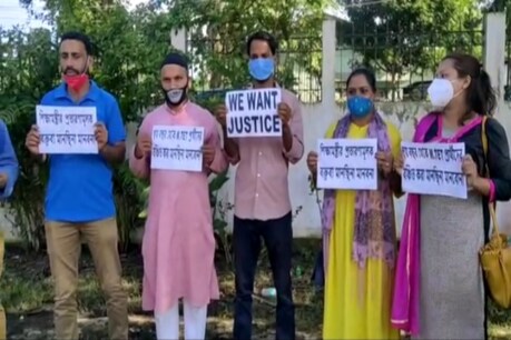 হাইলাকান্দিত মাদ্ৰাছা টেট উত্তীৰ্ণ নিবনুৱাৰ প্ৰতিবাদ, ৰাজ্য চৰকাৰৰ সিদ্ধান্তত ক্ষোভ হাইলাকান্দিত মাদ্ৰাছা টেট উত্তীৰ্ণ নিবনুৱাৰ প্ৰতিবাদ, ৰাজ্য চৰকাৰৰ সিদ্ধান্তত ক্ষোভ
