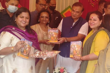 বিভিন্ন দল সংগঠনৰ মহিলা-যুৱতীয়ে ৰাখী পিন্ধালে মুখ্যমন্ত্ৰী ড০ হিমন্ত বিশ্ব শৰ্মাক, ভগ্নীসকলক কি উপহাৰ দিলে মুখ্যমন্ত্ৰীয়ে? বিভিন্ন দল সংগঠনৰ মহিলা-যুৱতীয়ে ৰাখী পিন্ধালে মুখ্যমন্ত্ৰী ড০ হিমন্ত বিশ্ব শৰ্মাক, ভগ্নীসকলক কি উপহাৰ দিলে মুখ্যমন্ত্ৰীয়ে?