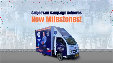 Sanjeevani অভিযান সাফল্যৰ নতুন গুৰুত্বপূৰ্ণ স্তৰত উপনীত হৈছে