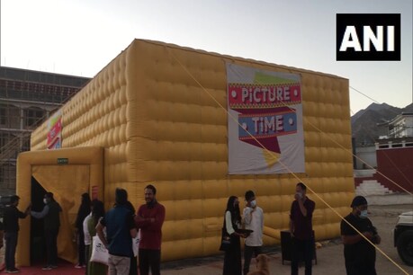 Ladakh Movie Theatre: লাডাখত বিশ্বৰ সৰ্বাধিক উচ্চতাত থকা চিনেমা হল, ১১,৫৬২ ফুট উচ্চতাত চিনেমাৰ চোৱাৰ মজা