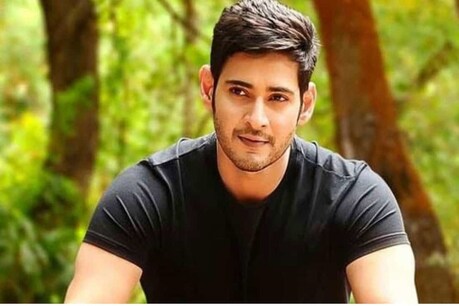 Happy Birth Day Mahesh Babu : ৪৬ বছৰীয়া হ'ল তলীউডৰ ছুপাৰষ্টাৰ মহেশ বাবু, জন্মদিনত জানক প্ৰিয় অভিনেতাজনৰ জীৱনৰ নজনা কথাবোৰ Happy Birth Day Mahesh Babu : ৪৬ বছৰীয়া হ'ল তলীউডৰ ছুপাৰষ্টাৰ মহেশ বাবু, জন্মদিনত জানক প্ৰিয় অভিনেতাজনৰ জীৱনৰ নজনা কথাবোৰ