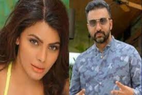 Pornography Case: ৰাজ কুন্দ্ৰা কেছক লৈ আৰক্ষীয়ে ৮ ঘণ্টা প্ৰশ্ন কৰিলে এগৰাকী অভিনেত্ৰীক ! আৰক্ষীয়ে কি কি প্ৰশ্ন কৰিলে অভিনেত্ৰীক ? Pornography Case: ৰাজ কুন্দ্ৰা কেছক লৈ আৰক্ষীয়ে ৮ ঘণ্টা প্ৰশ্ন কৰিলে এগৰাকী অভিনেত্ৰীক ! আৰক্ষীয়ে কি কি প্ৰশ্ন কৰিলে অভিনেত্ৰীক ?