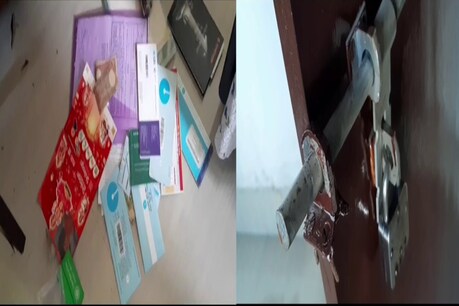 Thief : কোৰোণাৰ ভেকচিন ল'বলৈ যাওতে সাৱধান, কোনো নথকাত ঘৰত চোৰে ল'ব পাৰে চান্স! Thief : কোৰোণাৰ ভেকচিন ল'বলৈ যাওতে সাৱধান, কোনো নথকাত ঘৰত চোৰে ল'ব পাৰে চান্স!