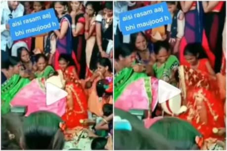 Viral Video|| ফুলসজ্জা নহয়, বিয়াৰ মণ্ডপতে কইনাক সাৱটি ধৰি চুম্বন কৰিলে দৰাই! ছচিয়েল মিডিয়াত ভাইৰেল Viral Video|| ফুলসজ্জা নহয়, বিয়াৰ মণ্ডপতে কইনাক সাৱটি ধৰি চুম্বন কৰিলে দৰাই! ছচিয়েল মিডিয়াত ভাইৰেল