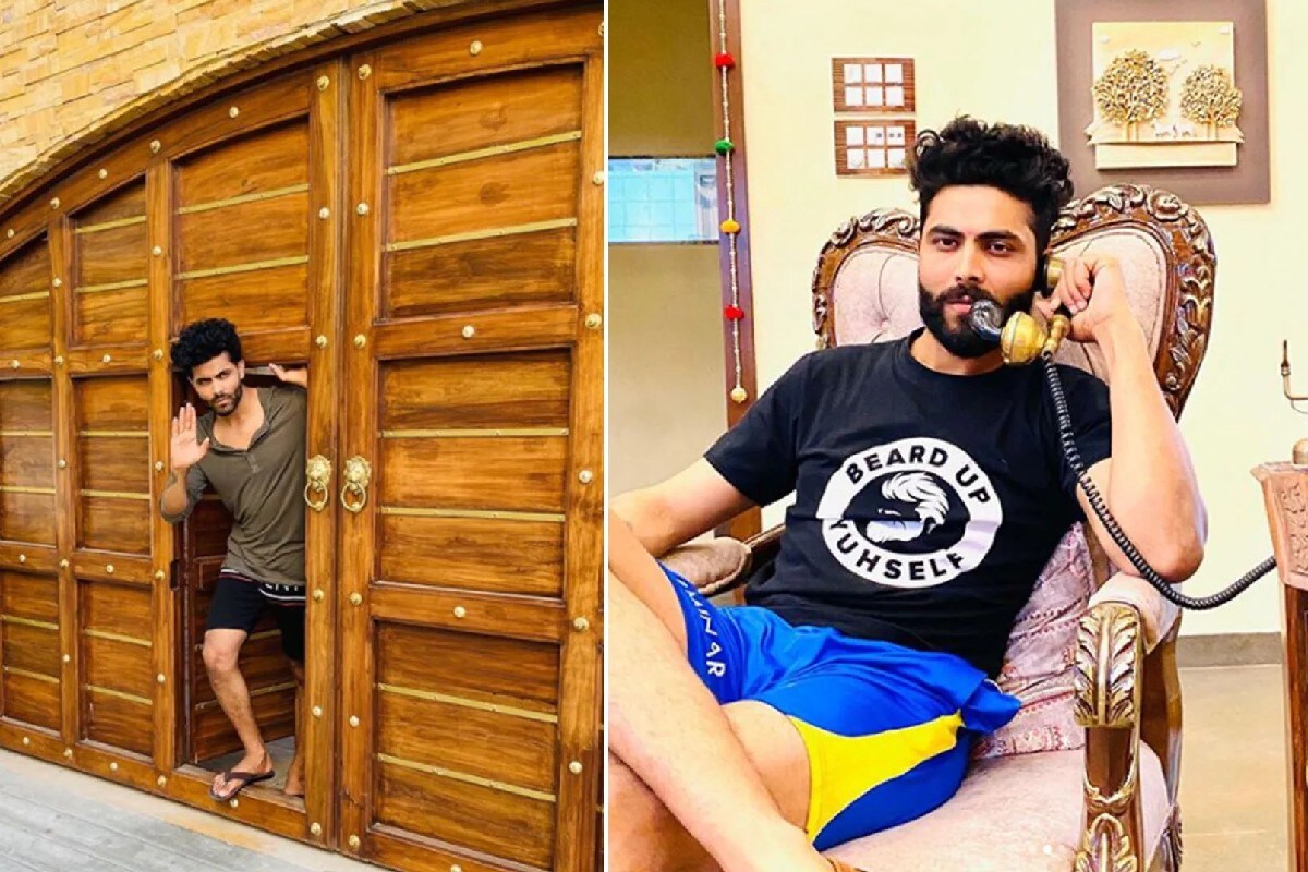  বিশ্বৰ অন্যতম শ্ৰেষ্ঠ অলৰাউণ্ডাৰ! ৰবীন্দ্ৰ জাদেজাৰ অলৰাউণ্ড পাৰফৰ্মেন্সকলৈ নতুনকৈ একো কোৱাৰ প্ৰয়োজন নাই।  আজি চাও আহক জাদেজাৰ জামনগৰৰ বাংলোৰ ভিতৰ ভাগ।