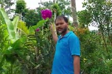 কাজিৰঙা জাতীয় অৰ্কিড উদ্যানত শিৱসাগৰৰ বিধায়ক অখিল গগৈ, চৰকাৰক জনালে এই দাবী