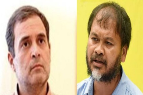 বুজাবুজিৰ মাজেৰে উপ-নিৰ্বাচনত ৰাইজৰ দল-কংগ্ৰেছ ! দিল্লীত ৰাহুল গান্ধীক সাক্ষাৎ অখিল গগৈৰ: কংগ্ৰেছ হাইকামাণ্ডৰে কথা পাতি পোনে পোনে চূড়ান্ত কৰাৰ দিশে মিত্ৰতা... বুজাবুজিৰ মাজেৰে উপ-নিৰ্বাচনত ৰাইজৰ দল-কংগ্ৰেছ ! দিল্লীত ৰাহুল গান্ধীক সাক্ষাৎ অখিল গগৈৰ: কংগ্ৰেছ হাইকামাণ্ডৰে কথা পাতি পোনে পোনে চূড়ান্ত কৰাৰ দিশে মিত্ৰতা...