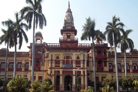 বাৰাণসী হিন্দু বিশ্ববিদ্যালয়ত “Hindu Studies” নামেৰে আৰম্ভ হিন্দু ধর্মৰ স্নাতকোত্তৰ পাঠ্যক্ৰম ... বাৰাণসী হিন্দু বিশ্ববিদ্যালয়ত “Hindu Studies” নামেৰে আৰম্ভ হিন্দু ধর্মৰ স্নাতকোত্তৰ পাঠ্যক্ৰম ...