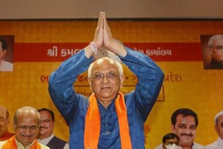Gujarat New CM: ভবাই নাছিল কোনেও ! কিন্তু এই কাৰণবোৰৰ বাবে গুজৰাটৰ নতুন মুখ্যমন্ত্ৰী ৰূপে নিৰ্বাচিত হ'ল ভূপেন্দ্ৰ পেটেল ! প্ৰধানমন্ত্ৰী মোদীৰো প্ৰথম পচন্দ পেটেল... Gujarat New CM: ভবাই নাছিল কোনেও ! কিন্তু এই কাৰণবোৰৰ বাবে গুজৰাটৰ নতুন মুখ্যমন্ত্ৰী ৰূপে নিৰ্বাচিত হ'ল ভূপেন্দ্ৰ পেটেল ! প্ৰধানমন্ত্ৰী মোদীৰো প্ৰথম পচন্দ পেটেল...