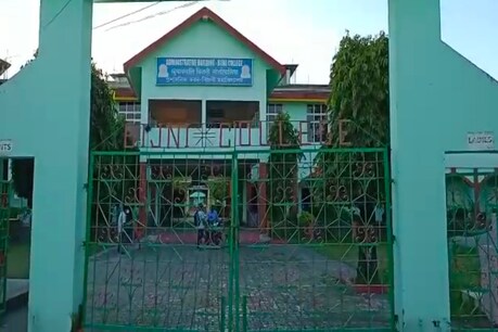 শিক্ষাৰ্থীৰ মাজত নামভৰ্তিৰ সমস্যা ! বিজনী মহাবিদ্যালয়তো শিক্ষাৰ্থী অনুপাতে নাই আসন... শিক্ষাৰ্থীৰ মাজত নামভৰ্তিৰ সমস্যা ! বিজনী মহাবিদ্যালয়তো শিক্ষাৰ্থী অনুপাতে নাই আসন...