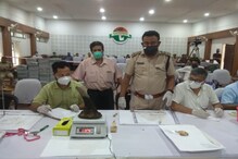 কাজিৰঙাৰ কঁহৰাত গঁড়ৰ খৰ্গৰ পুনৰ পৰীক্ষণ, বিশ্ব গঁড় দিৱসৰ দিনা বিনষ্ট কৰাৰ পৰিকল্পনা