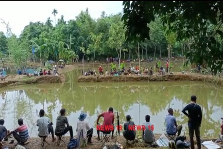 Fishing Competition: মাছ ধৰক আৰু ১ লাখ টকা লাভ কৰক, অসমৰ ক’ত চলি আছে এই বিশেষ প্ৰতিযোগিতা? Fishing Competition: মাছ ধৰক আৰু ১ লাখ টকা লাভ কৰক, অসমৰ ক’ত চলি আছে এই বিশেষ প্ৰতিযোগিতা?