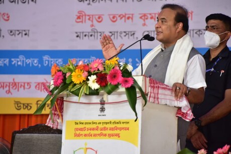 NEP 2020: আগন্তুক বৰ্ষৰ ভিতৰত ৩ হাজাৰ হাইস্কুলক ছিনিয়ৰ ছেকেণ্ডাৰী স্কুললৈ উন্নীত কৰা হ'ব, বৃদ্ধি পাব বিশ্ববিদ্যালয়ৰ সংখ্যাও : মুখ্যমন্ত্ৰীৰ ঘোষণা NEP 2020: আগন্তুক বৰ্ষৰ ভিতৰত ৩ হাজাৰ হাইস্কুলক ছিনিয়ৰ ছেকেণ্ডাৰী স্কুললৈ উন্নীত কৰা হ'ব, বৃদ্ধি পাব বিশ্ববিদ্যালয়ৰ সংখ্যাও : মুখ্যমন্ত্ৰীৰ ঘোষণা