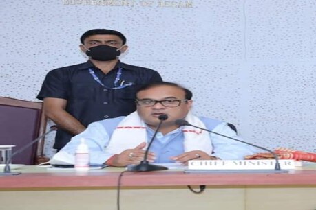 আজি কেন্দ্ৰীয় গৃহমন্ত্ৰীক অমিত শ্বাহক সাক্ষাৎ কৰিব হিমন্ত বিশ্ব শৰ্মাই ! কাইলৈ NSCN(IM)ৰ মুখ্য মধ্যস্থতাকাৰী মুইভাৰে আলোচনাত বহিব অসমৰ মুখ্যমন্ত্ৰীগৰাকী... আজি কেন্দ্ৰীয় গৃহমন্ত্ৰীক অমিত শ্বাহক সাক্ষাৎ কৰিব হিমন্ত বিশ্ব শৰ্মাই ! কাইলৈ NSCN(IM)ৰ মুখ্য মধ্যস্থতাকাৰী মুইভাৰে আলোচনাত বহিব অসমৰ মুখ্যমন্ত্ৰীগৰাকী...
