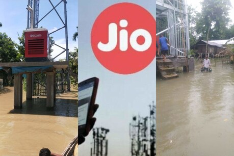 Jio's 5 Year Anniversary: ৰিলায়েন্স জিঅ'ৰ ৫ বছৰীয়া বাৰ্ষিকী আৰু ডাটা বিপ্লৱ, সাফল্যৰ চমু খতিয়ান Jio's 5 Year Anniversary: ৰিলায়েন্স জিঅ'ৰ ৫ বছৰীয়া বাৰ্ষিকী আৰু ডাটা বিপ্লৱ, সাফল্যৰ চমু খতিয়ান