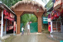 ৫ মাহৰ পিছত পৰ্যটকৰ বাবে মুকলি হ'ল কাজিৰঙা জাতীয় অৰ্কিড আৰু জৈৱ বৈচিত্ৰ উদ্যান...