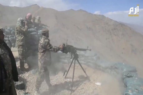 Panjshir: পঞ্জশীৰৰ আকাশত গোলা–বাৰুদৰ ধোঁৱা, তালিবান–আহমেদ মাছুদ বাহিনীৰ সংঘৰ্ষ জাৰি