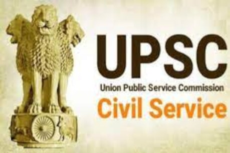 UPSCৰ অসামৰিক সেৱা পৰীক্ষাৰ চূড়ান্ত ফলাফলত উত্তীৰ্ণ অসমৰ আহমেদ হাছানুজ্জামান চৌধুৰী... UPSCৰ অসামৰিক সেৱা পৰীক্ষাৰ চূড়ান্ত ফলাফলত উত্তীৰ্ণ অসমৰ আহমেদ হাছানুজ্জামান চৌধুৰী...