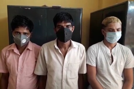 গুৱাহাটীৰ পৰা বৰপেটা অভিমুখী যাত্ৰীবাহী বাছত উদ্ধাৰ ড্ৰাগছ, জালনোটসহ ধৃত ৩ গুৱাহাটীৰ পৰা বৰপেটা অভিমুখী যাত্ৰীবাহী বাছত উদ্ধাৰ ড্ৰাগছ, জালনোটসহ ধৃত ৩