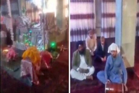 তালিবানৰ দেশত নৱৰাত্ৰিত 'হৰে ৰাম হৰে কৃষ্ণ' কীৰ্তন গালে ভক্তই, চাওক ভাইৰেল ভিডিঅ' তালিবানৰ দেশত নৱৰাত্ৰিত 'হৰে ৰাম হৰে কৃষ্ণ' কীৰ্তন গালে ভক্তই, চাওক ভাইৰেল ভিডিঅ'