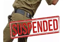 ড্ৰাগছ স্মাগলাৰৰ বাৰ্থ ডে' পাৰ্টীৰ আলহী হ'ল আৰক্ষী, ভিডিঅ' ভাইৰেল
