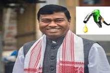 ফ্ৰী ভেকচিনৰ নামত বাঢ়িছে নেকি পেট্ৰ'লৰ দাম? পেট্ৰ'লতকৈ পানীৰ দামহে বেছি !