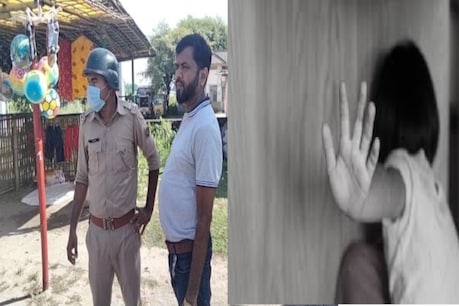 স্পা কৰিবলৈ যোৱা যুৱতীৰ গোপন অংগত স্পৰ্শ কৰাৰ অভিযোগ! বিশ্বনাথৰ পাৰ্লাৰত তলা ওলোমালে আছুৱে স্পা কৰিবলৈ যোৱা যুৱতীৰ গোপন অংগত স্পৰ্শ কৰাৰ অভিযোগ! বিশ্বনাথৰ পাৰ্লাৰত তলা ওলোমালে আছুৱে