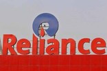 ফৰ্বছৰ তালিকাত নিয়োগকৰ্তা ৰূপে Reliance দেশৰ ভিতৰত শীৰ্ষত