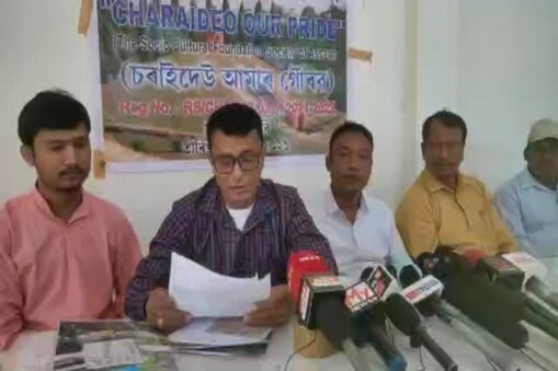 দেওশাল আৰু লাংকুৰী দৌলৰ বৃহৎ  এলেকা একাংশ লোকে বেদখল কৰি উক্ত স্থানত চাহ বাগিচা স্থাপন কৰিছে।