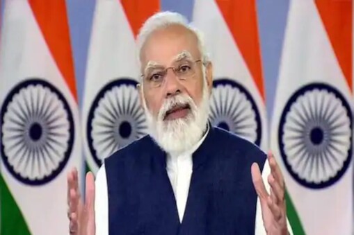 অনুষ্ঠানটোত ভাষণ দি প্ৰধানমন্ত্ৰী মোডীয়ে কয় সক্ৰিয়তা দেখুওৱাৰ বাবে ঋণ প্ৰবঞ্চকসকলৰ পৰা ৫ লাখ কোটি টকা আদায় কৰা হৈছে। শেহতীয়াকৈ গঠন কৰা ৰাষ্ট্ৰীয় সম্পদ পুনৰ্গঠন কোম্পানীয়ে (NARCL)ও ২ লাখ কোটি টকাৰ চাপযুক্ত সম্পত্তি নিষ্পত্তি কৰাত সহায় কৰিব।