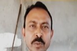 ভুৱা মেডিকেল বিল বনাই ৰাজকোষৰ পৰা লুটিলে ২ কোটি টকা!